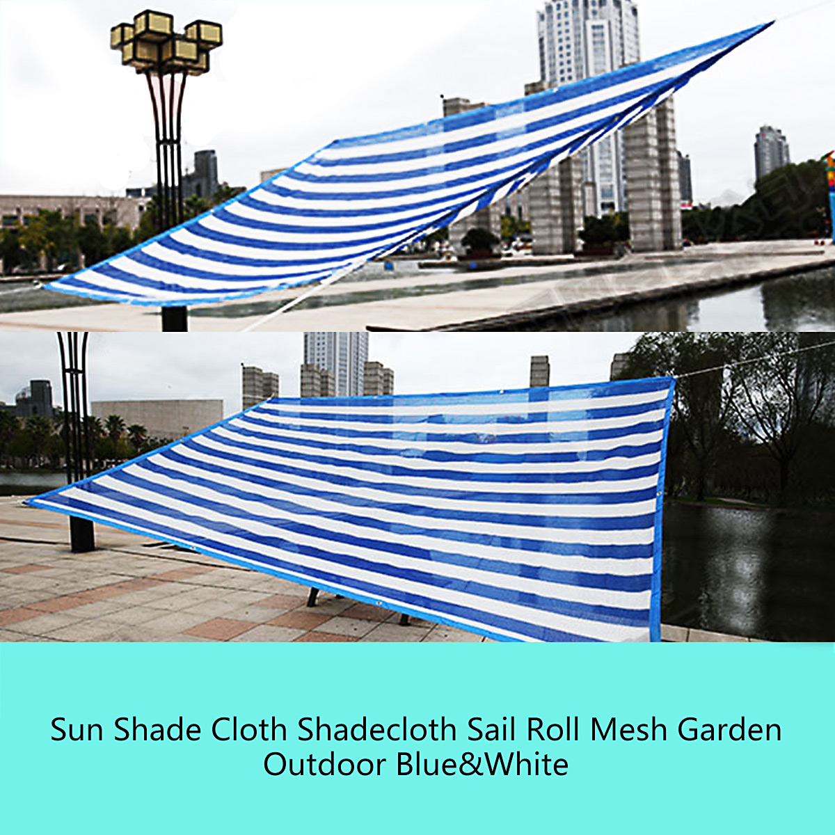 Outdoor Multi-sized Sunshade Sail Cloth Rectangle Square Garden Patio Tent Canopy Awning 10