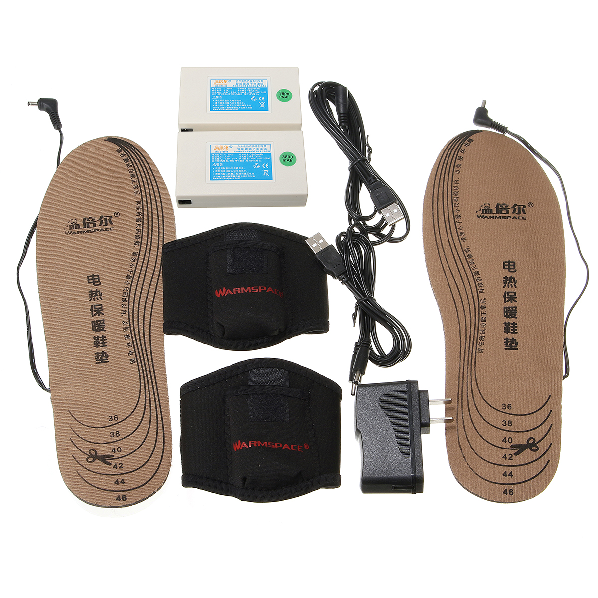 

Rechargeable Powered Heated Insole Shoes Pad Foot Winter Warmer WS-SE330LA