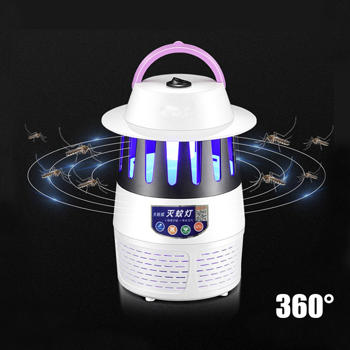 8 LED USB Mosquito Dispeller Repeller Mosquito Killer Lamp Bulb Electric Bug Insect Zapper Pest Trap Light For Yard Outdoor Camping 10