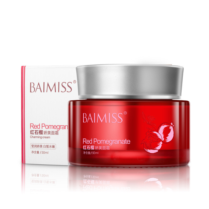BAIMISS Red Pomegranate Facial Cream Moisturizer 50ml