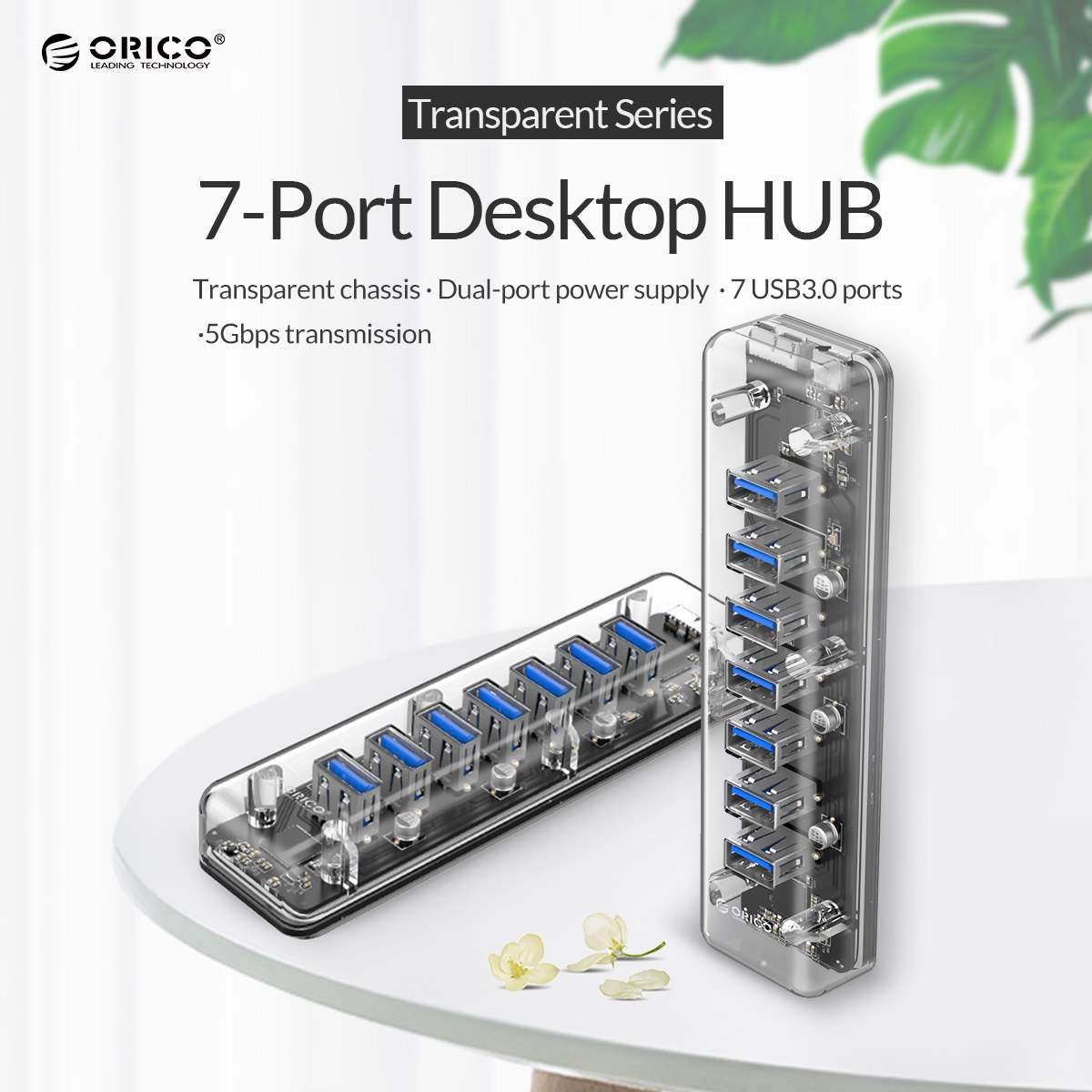 Orico F7U Transparent 7-Port USB 3.0 Hub with Dual-port Power Supply 6