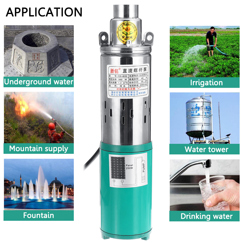 380W 48V/60V Deep Well Pump 1.2m³/h Stainless Steel Submersible Pump Deep Well for Industrial Home Use