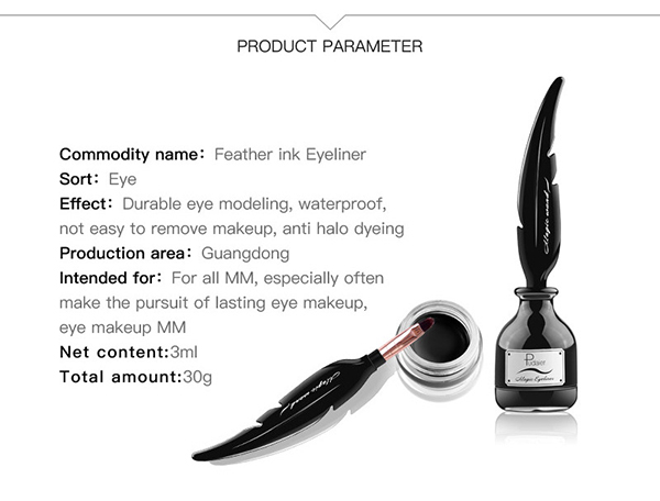 Pudaier Black Magic Gel Eyeliner Cream Waterproof Long-lasting No Blooming 