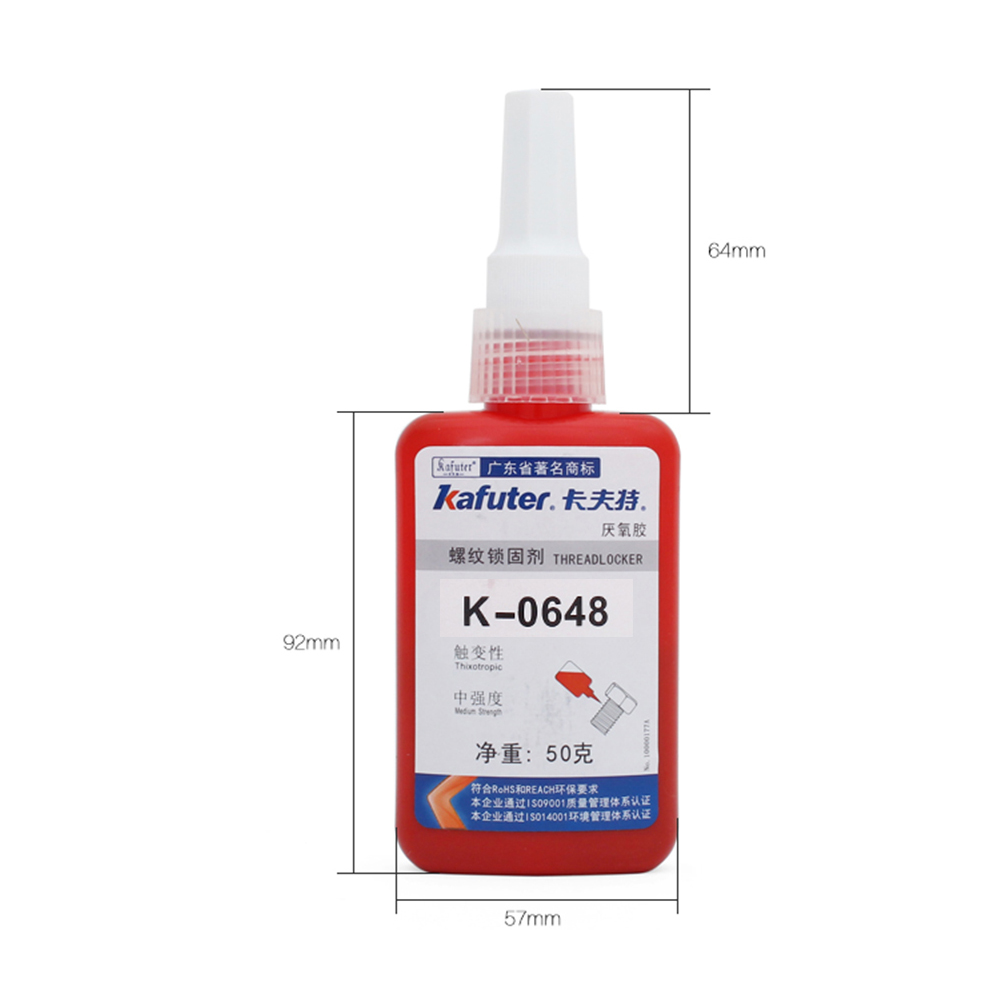 Kafuter K-0648 High Intensity Screw Glue Anaerobic Adhesive For RC Model Helicopter 50g - Photo: 4