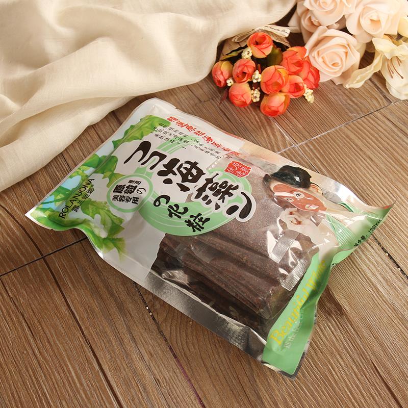 Natural Seaweed Gel Mask Collagen Particles Face Care Anti Acne Skin Whitening