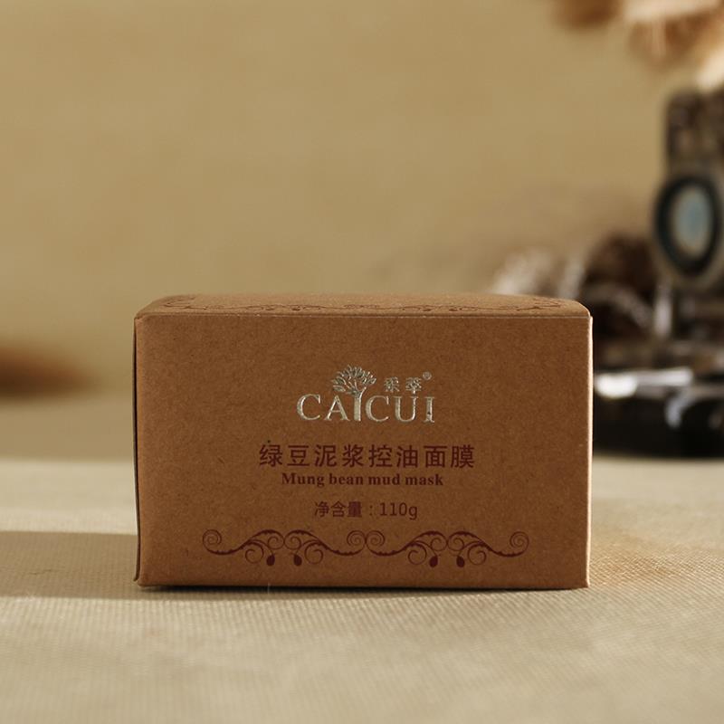 CAICUI Mung Bean Mineral Mud Mask Acne Oil Control Whitening