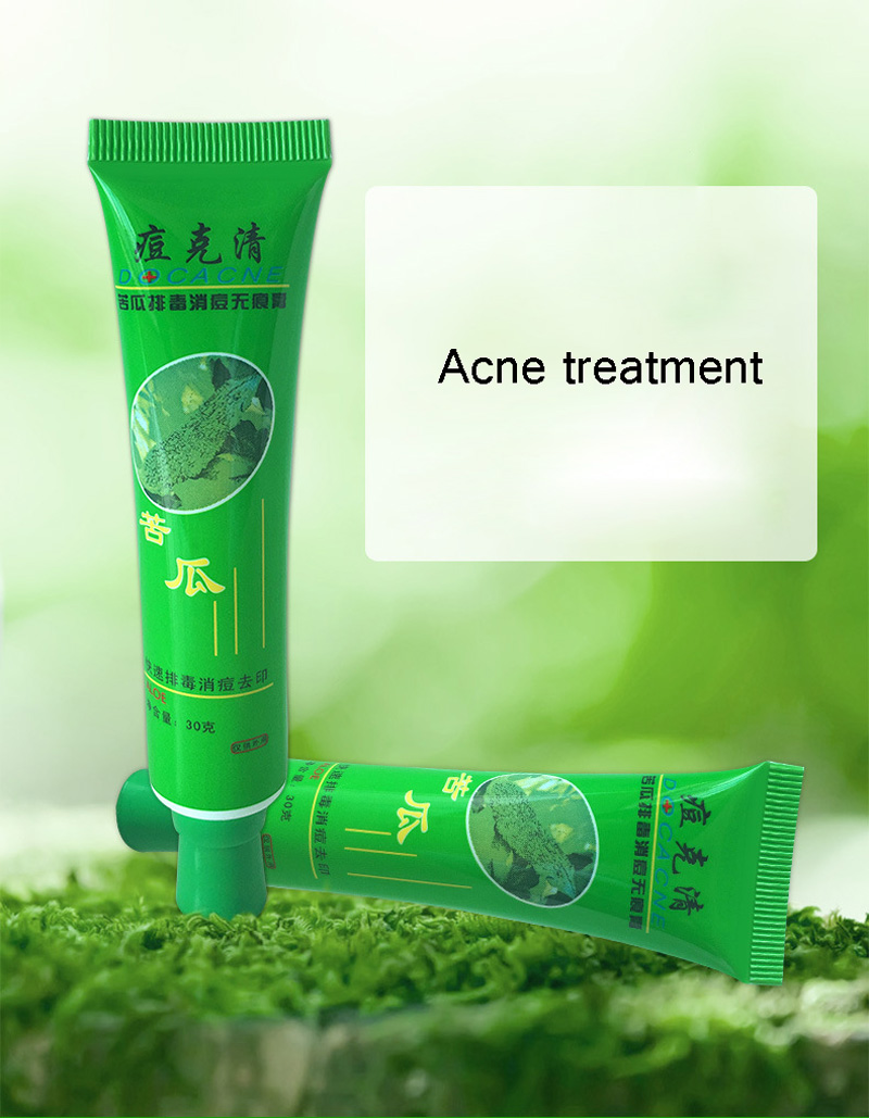 Acne Treatment Face Cream Skin Repairing Acne Cream Oil Control Remover Facial Skin Care