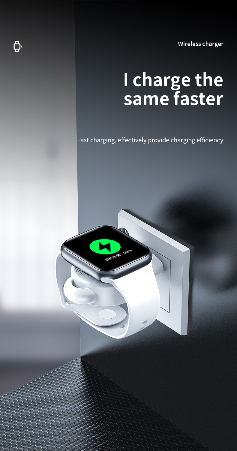 Bakeey USB Magnetic Watch Charger Suitable for Apple 7th Generation Smart Watch Magnetic Charging Portable Charger Adapter
