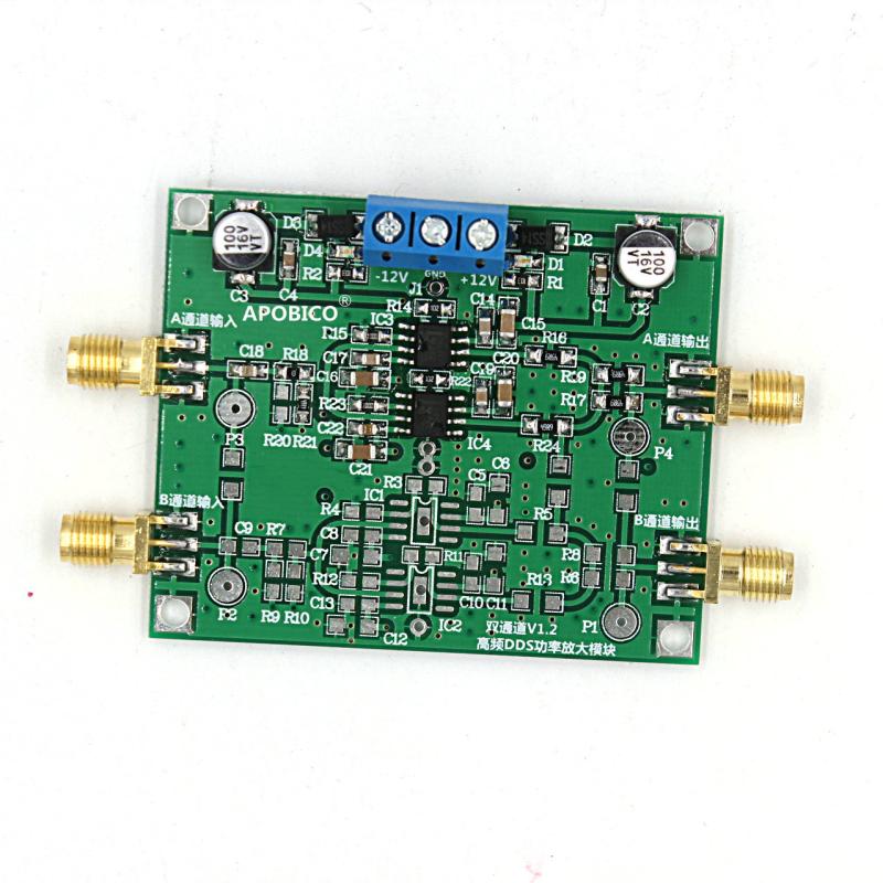 0-120MHZ High Frequency DDS Power Signal Wideband Dual Channel Amplifier Module - Photo: 2
