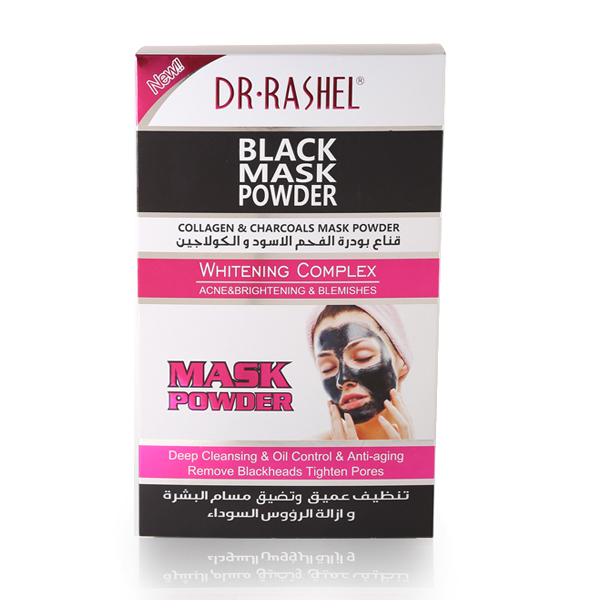 DR.RASHEL Collagen Bamboo Charcoal Blackhead Removal Mask Powder Deep Cleansing Oil Control Tighten