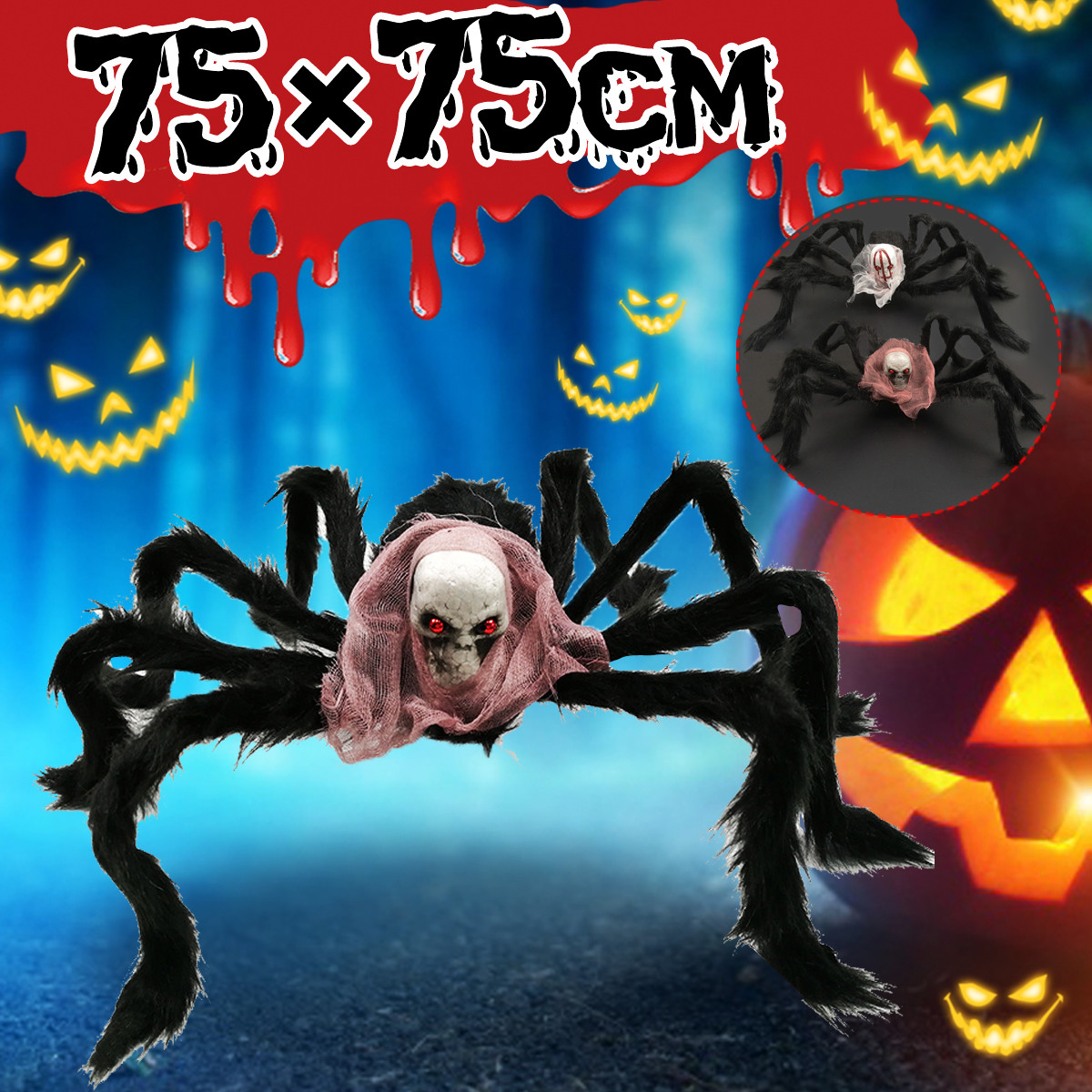 75*75cm Simulation Skull Ghost Head Plush Spider Spider Leg Straighten Horror Toy
