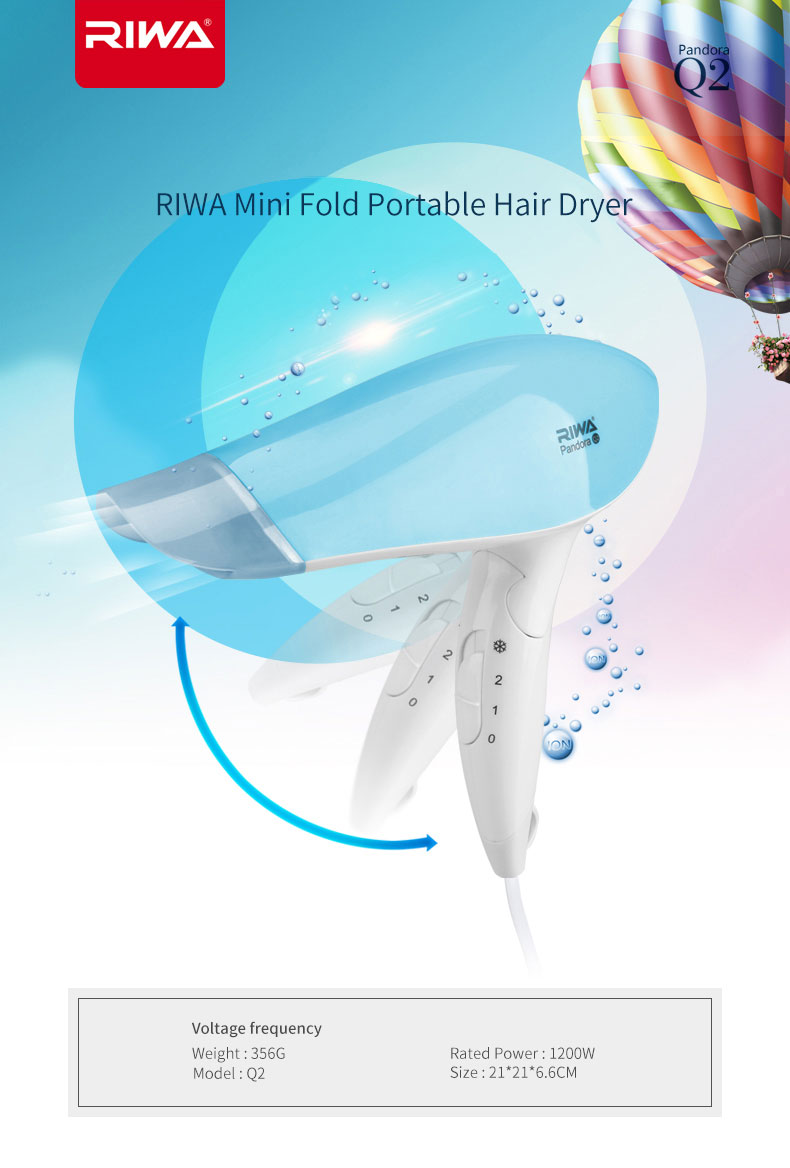 RIWA Q2 1200W Portable Household Electric Foldable Hair Dryer Air Temperature Adjustment Fast Drying