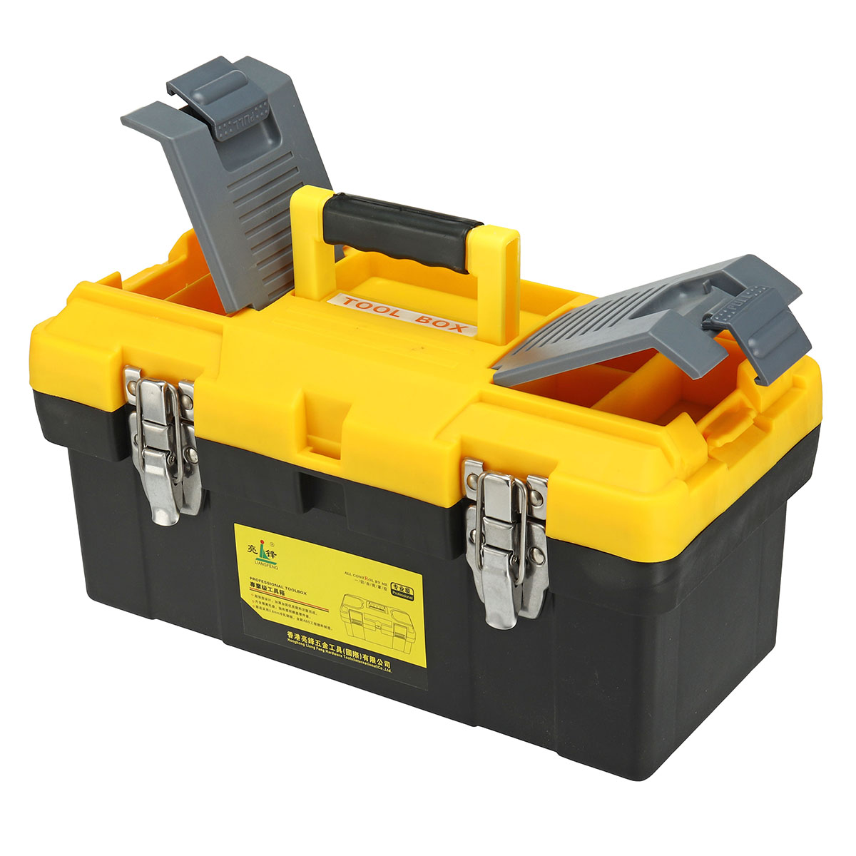 14/17/19 Inch Plastic Work Tools Storage Box Protable Carrying Case Handle Accessories Holder