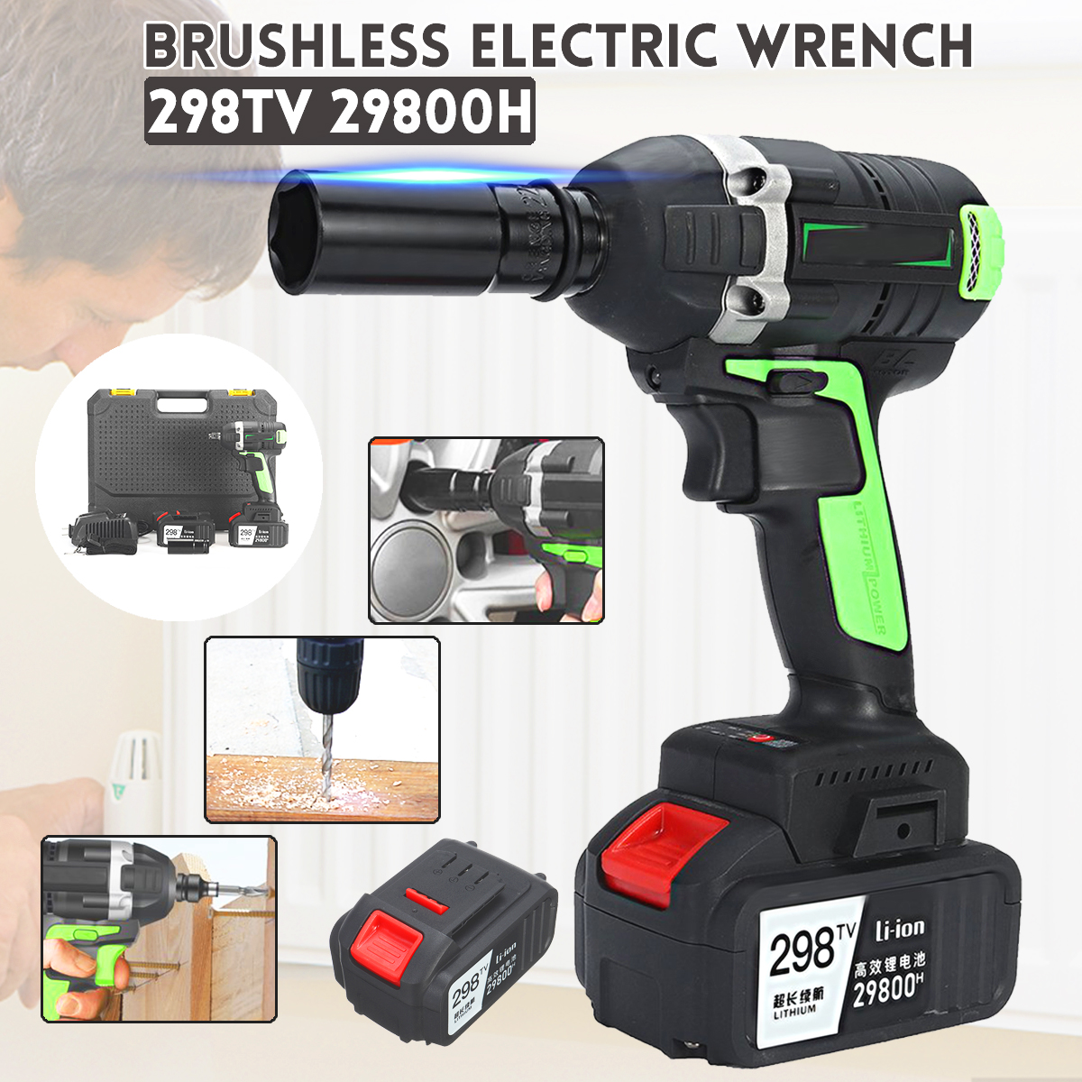 198TV 19800H Brushless Electric Wrench 480N.M High Torque Wrench Stepless Speed Powerful Wrench Tool