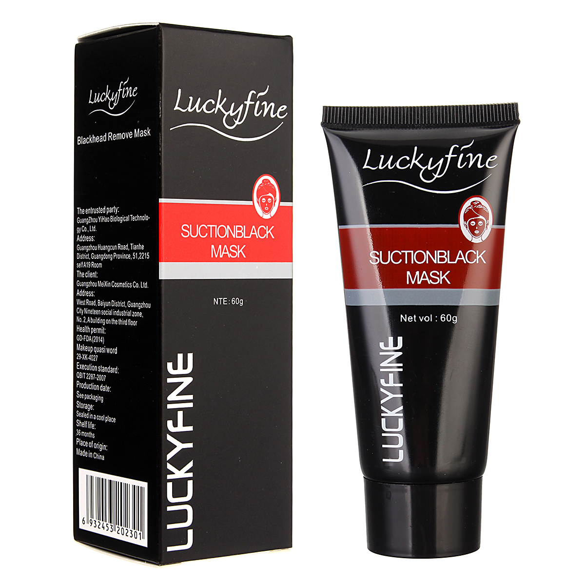 

Luckyfine Blackhead Removal Peel-off Black Facial Mask Pore Cleaner Purifying Acne Treatment