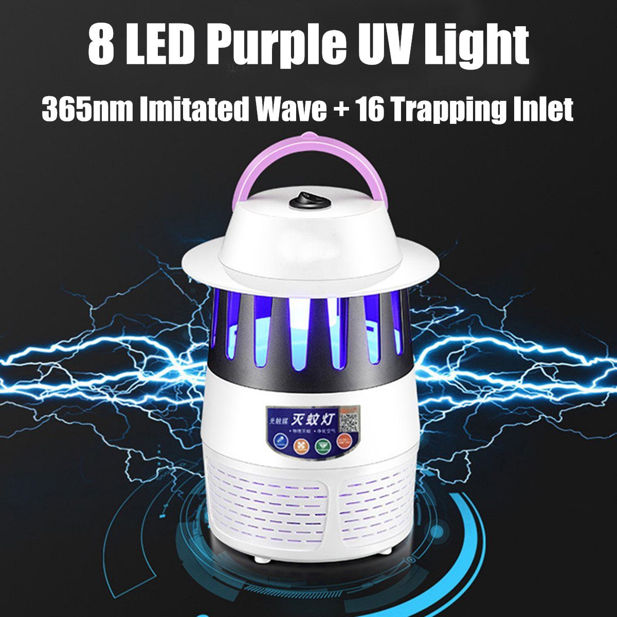 8 LED USB Mosquito Dispeller Repeller Mosquito Killer Lamp Bulb Electric Bug Insect Zapper Pest Trap Light For Yard Outdoor Camping 7