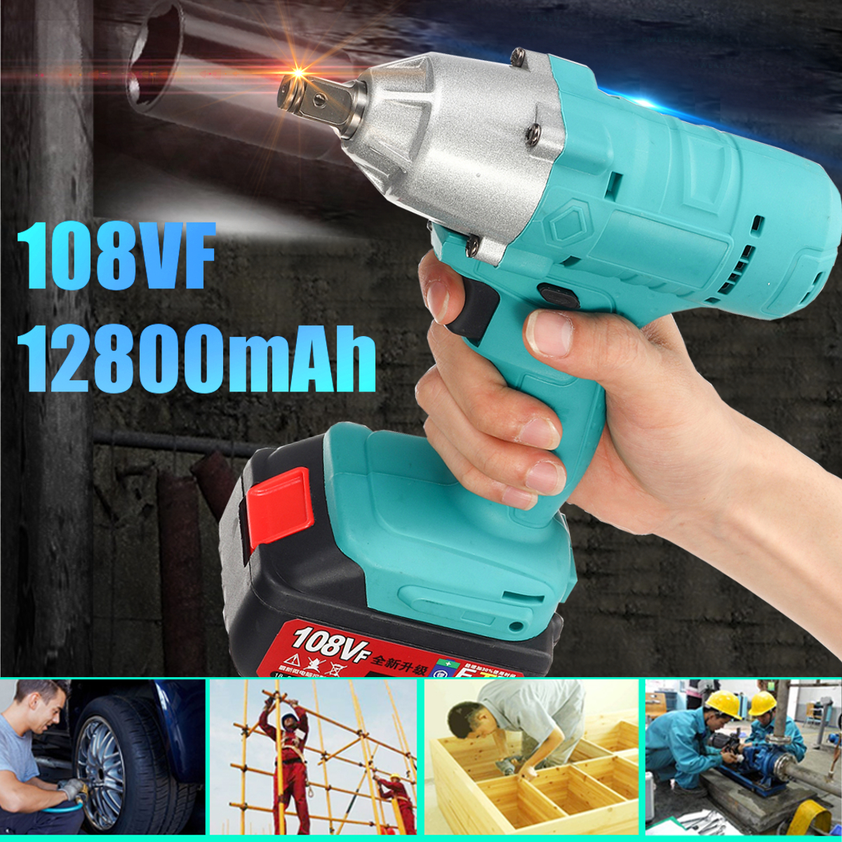 108VF 12800 mAh Cordless Impact Wrench Kit with 2 Rechargeable Lithium-Ion Battery Electric Wrench Waterproof