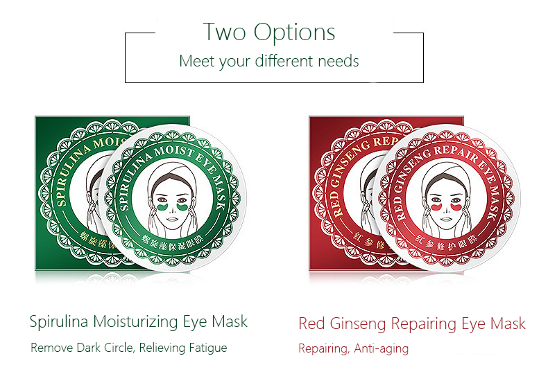Spirulina Moisturizing Collagen Eye Mask Red Ginseng Repair