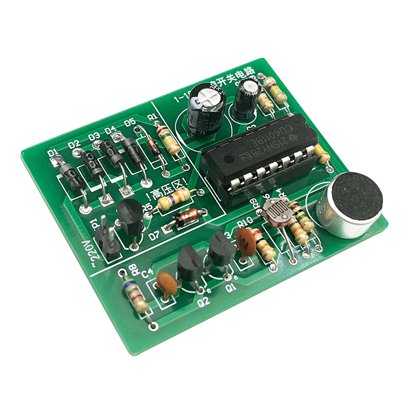 Voice-activated Switch Circuit Motherboard Electronic Kit