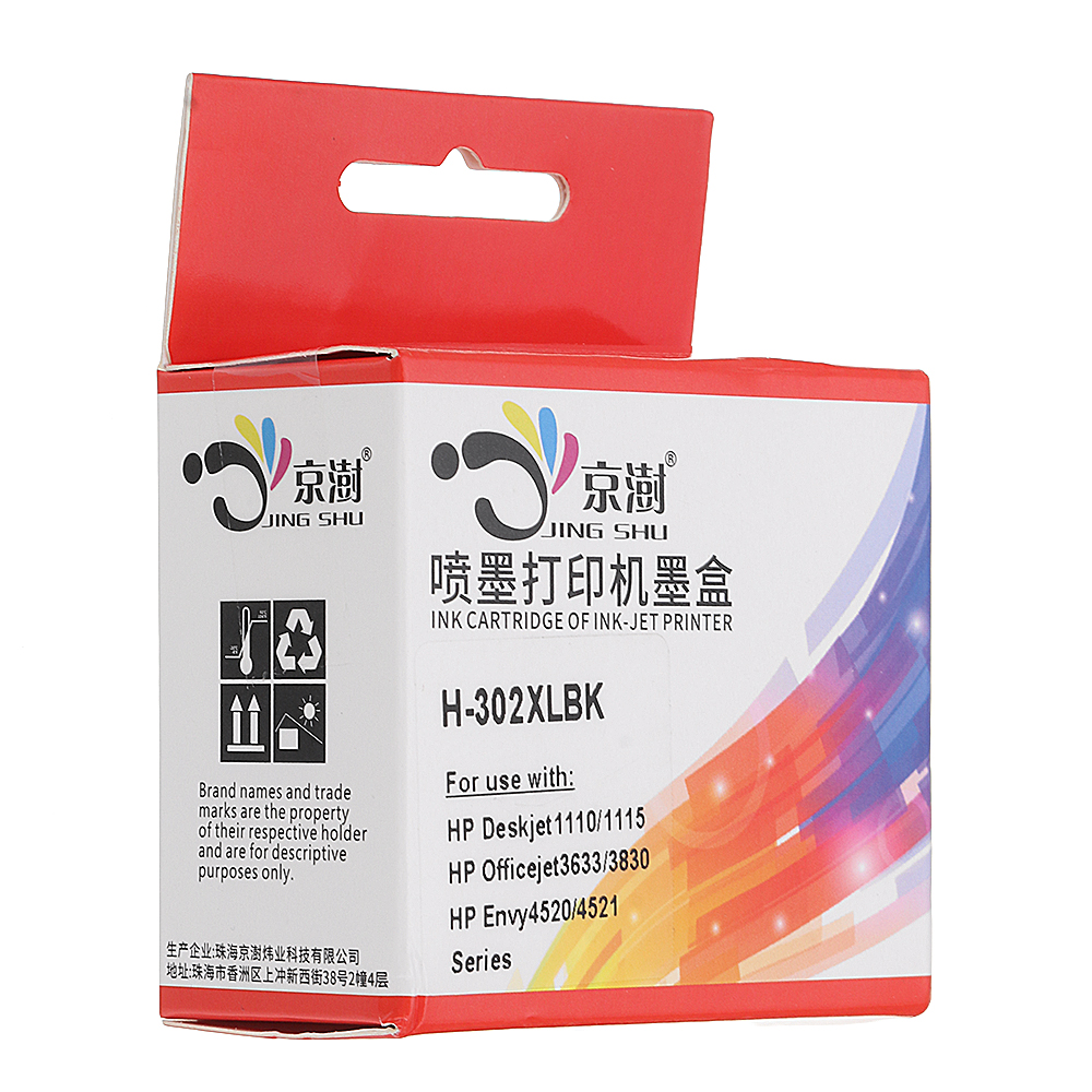 Compatible With HP 302XL Ink Cartridge Plug HPENVY4520 Officejet 4650 Inkjet Printer 2131 2132 17