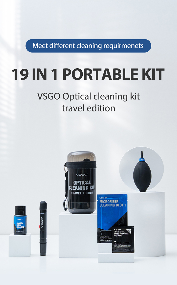 VSGO DKL-15 Portable Camera Lens Cleaning Kits 19 in 1 Optical Cleaning Travel Kit for Camera Mobile Phone Glasses Computer Microscope