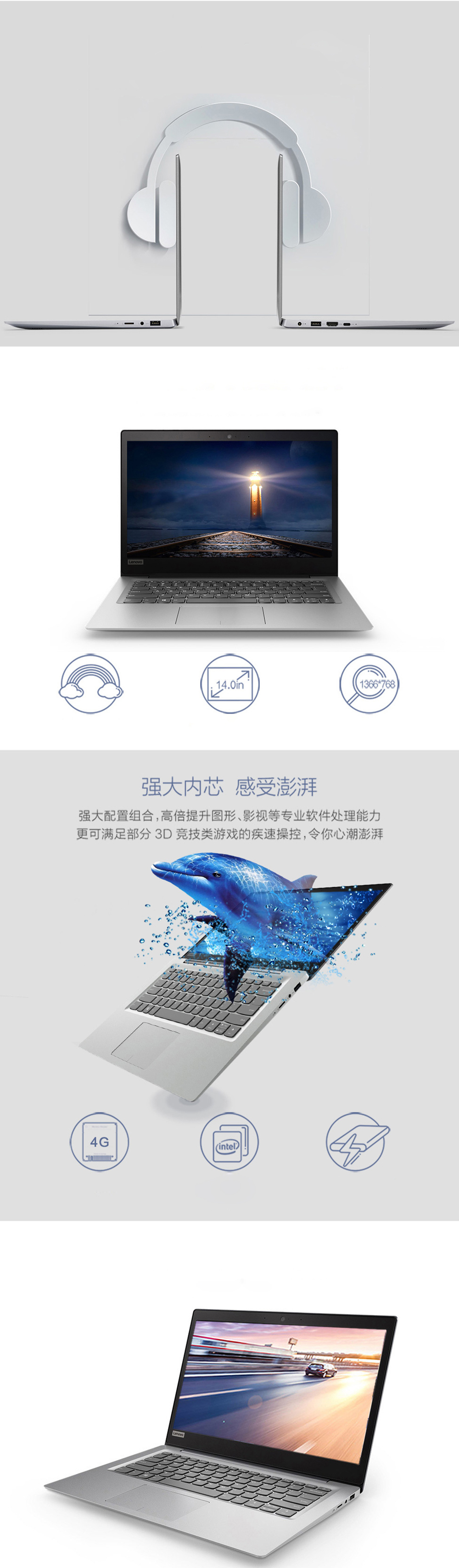 Lenovo Laptop Ideapad 120s 14.0 Inch Intel Celeron N3350 4GB RAM 128GB ROM Integrated Graphics