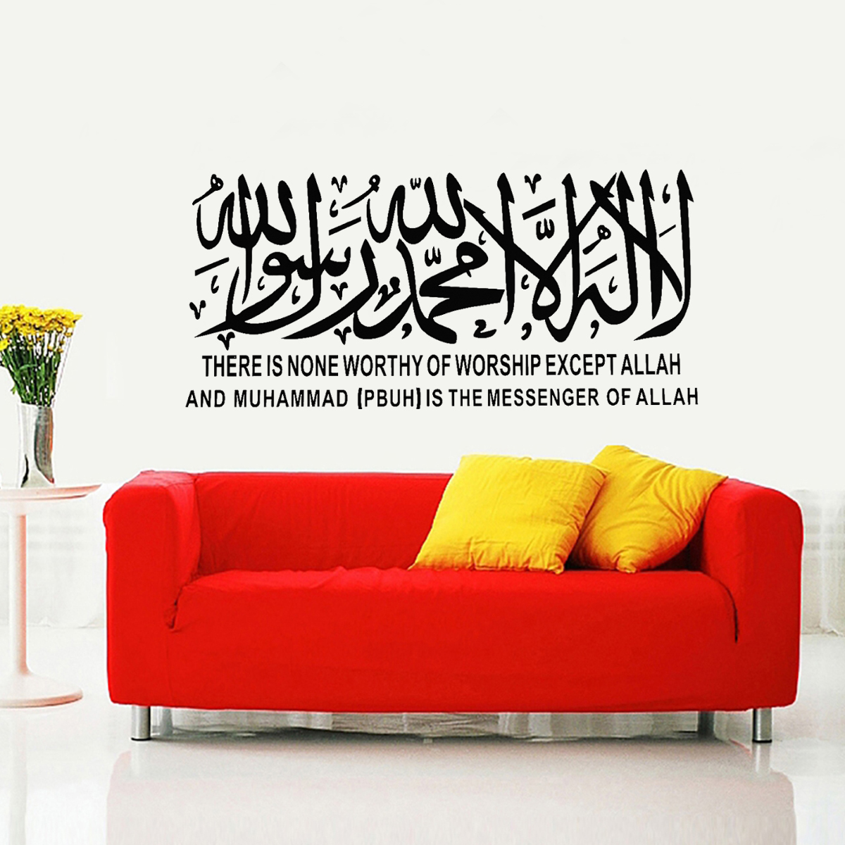 

PVC Islamic Muslim Mural Art Calligraphy Removable Wall Sticker Decal Home Decor
