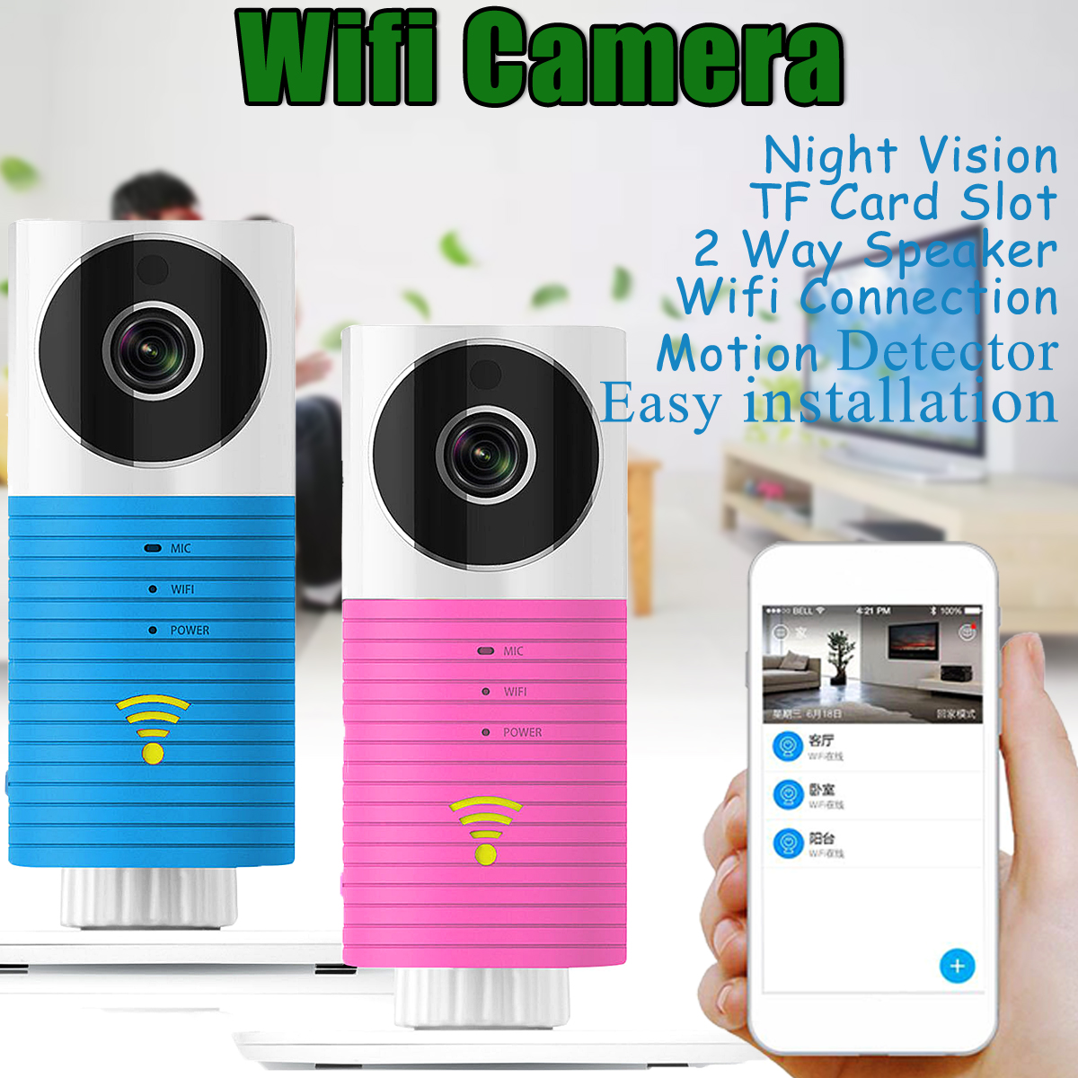 1080P HD IP Wireless Smart WiFi CCTV Camera Video Baby Monitor 2 way Speaker 15