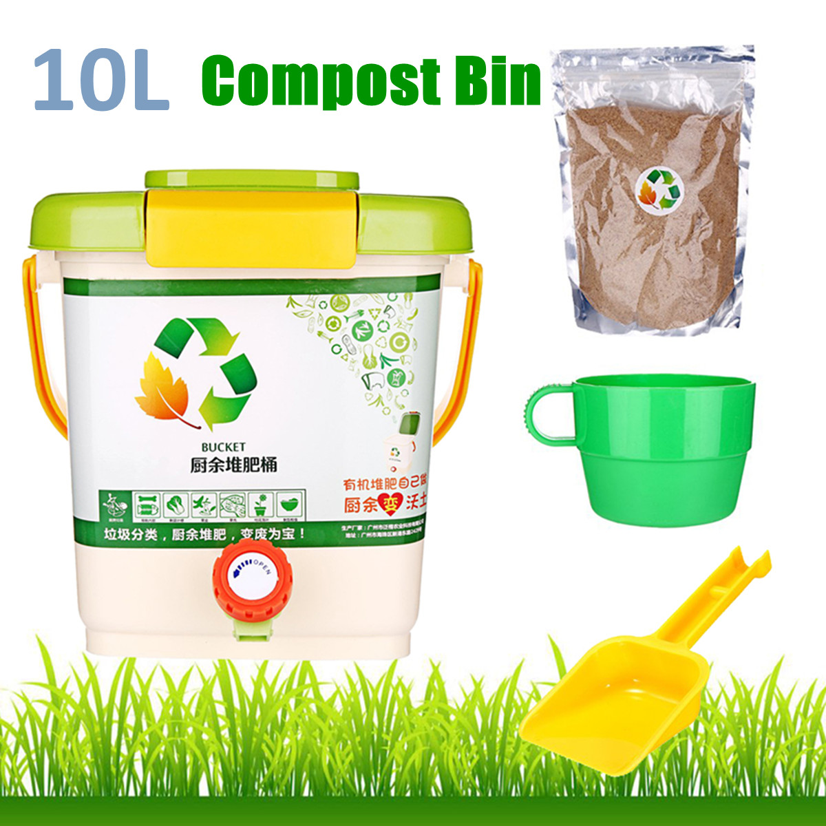 10-21L Recycle Composter Aerated Compost Bin Bokashi Bucket Kitchen Food   S5 
