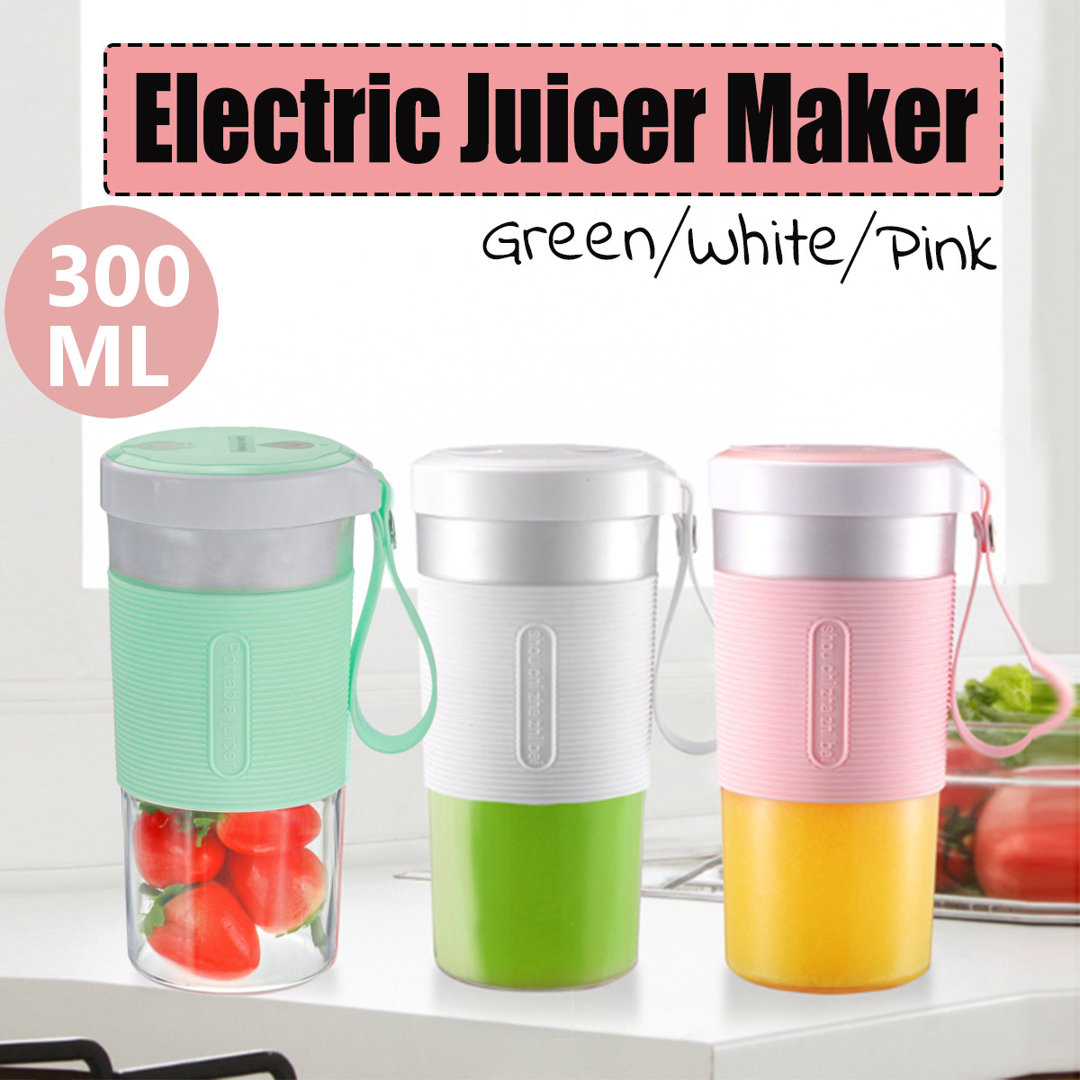Bakeey 300ML Portable Blender  Personal Mini Size Blender USB Rechargeable Juicer Cup 22000Rpm