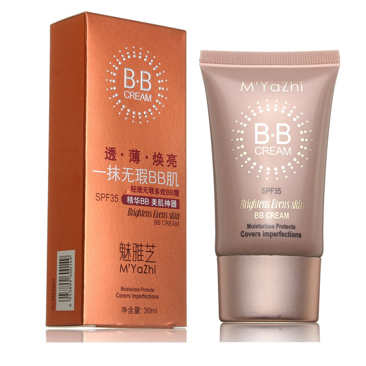 Natural Color BB Cream Face Isolation Blemish Moisturizing Skin Make-Up Base Smooth Cover Foundation