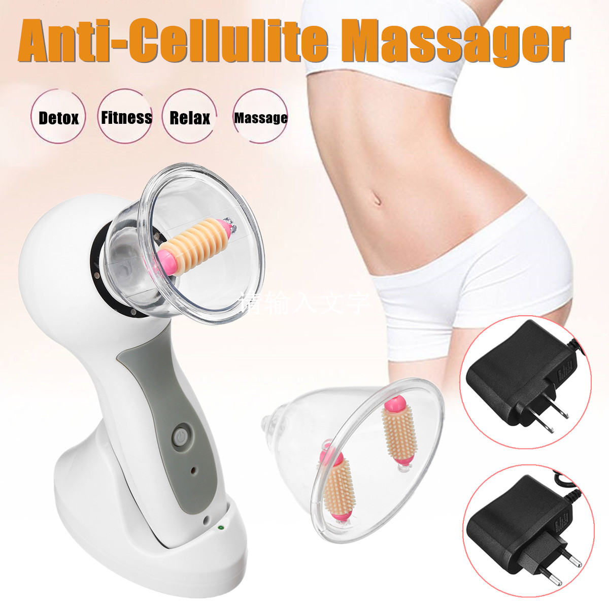 Body Anti-Cellulite Breast Enhancement Massager