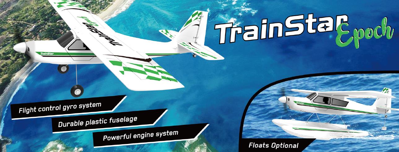 Volantex Floats Spare Part For TrainStar Epoch 747-6 V2 1100mm RC Airplane