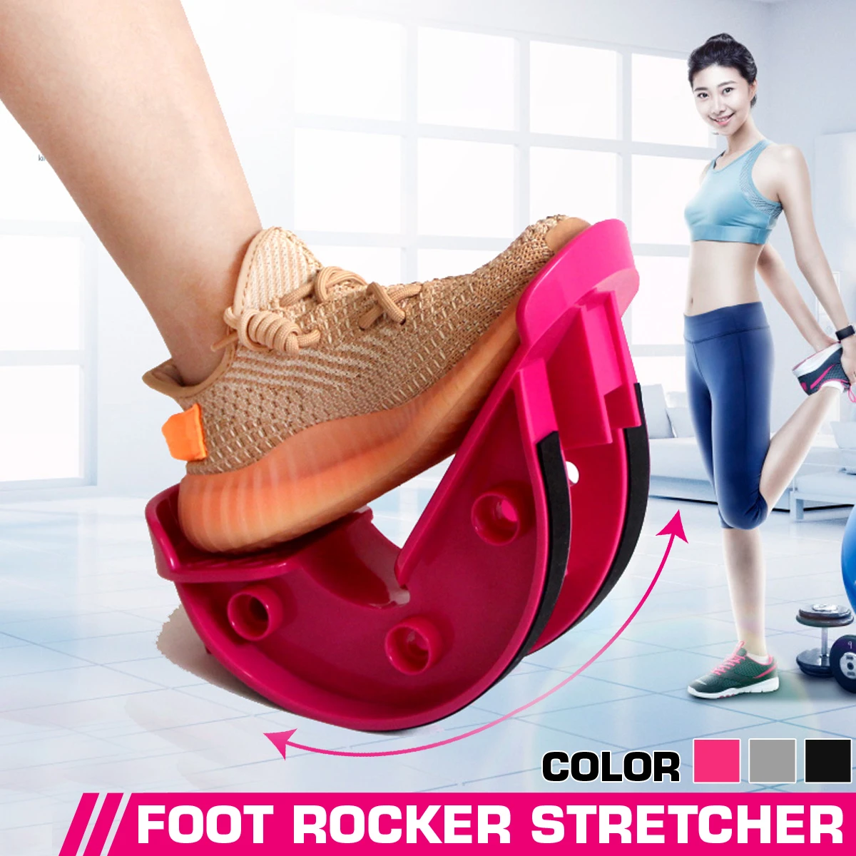 Foot rock. Тренажер “stretch Board”. Тренажер для стоп. Тренажер для ступней. Тренажердоя голеностопа.