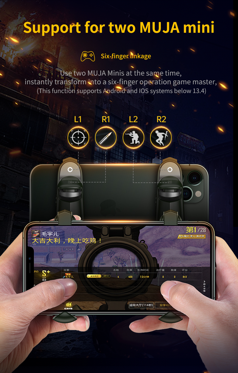 Pisen MUJA Mini Smart Touch Button Mobile Game Trigger Gaming Fire Button Trigger Game Controller Support PUBG Mobile Intelligent Auxiliary Aiming