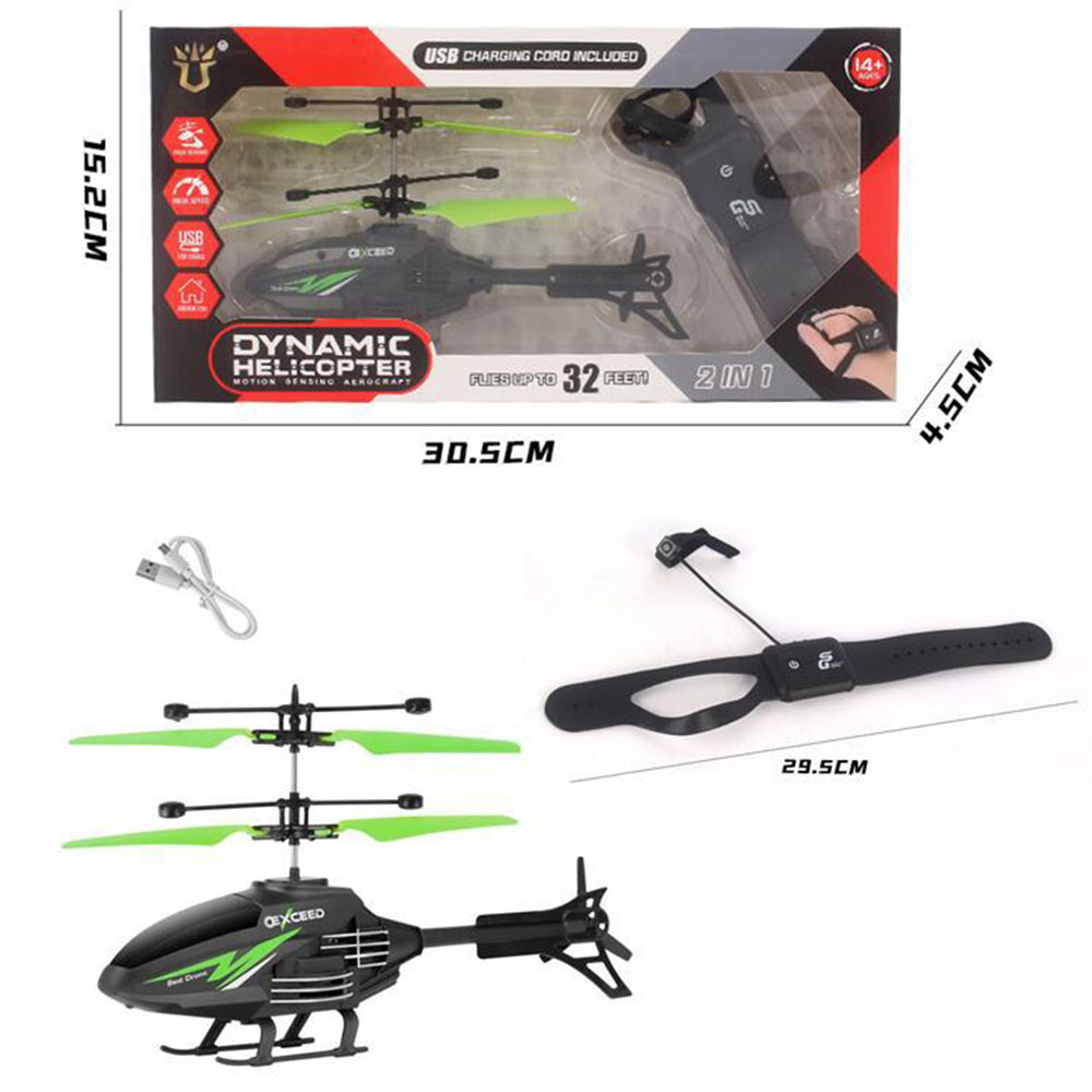 LH 1804 2CH Induction Helicopter Suspended Smart Interactive RC Helicopter RTF