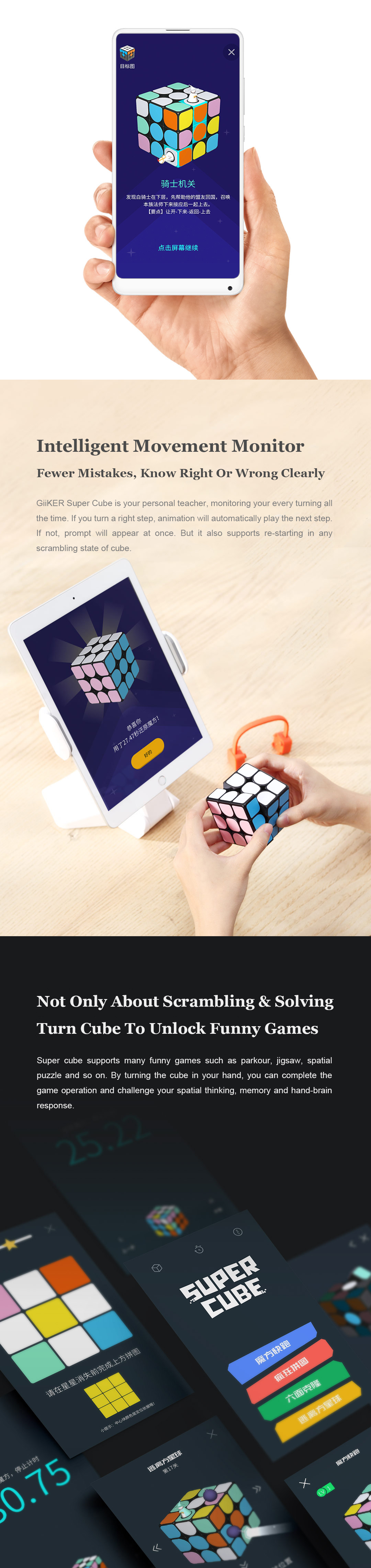 Xiaomi Giiker Super Square Magic Cube Smart App Real-time Synchronization Science Education Toy Gift 35