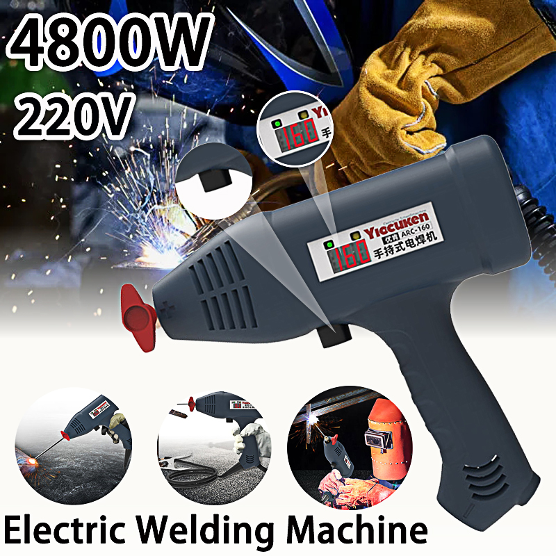 220V 4800W Integrated Handheld Welding Welder Trigger for Spot Welding Machine