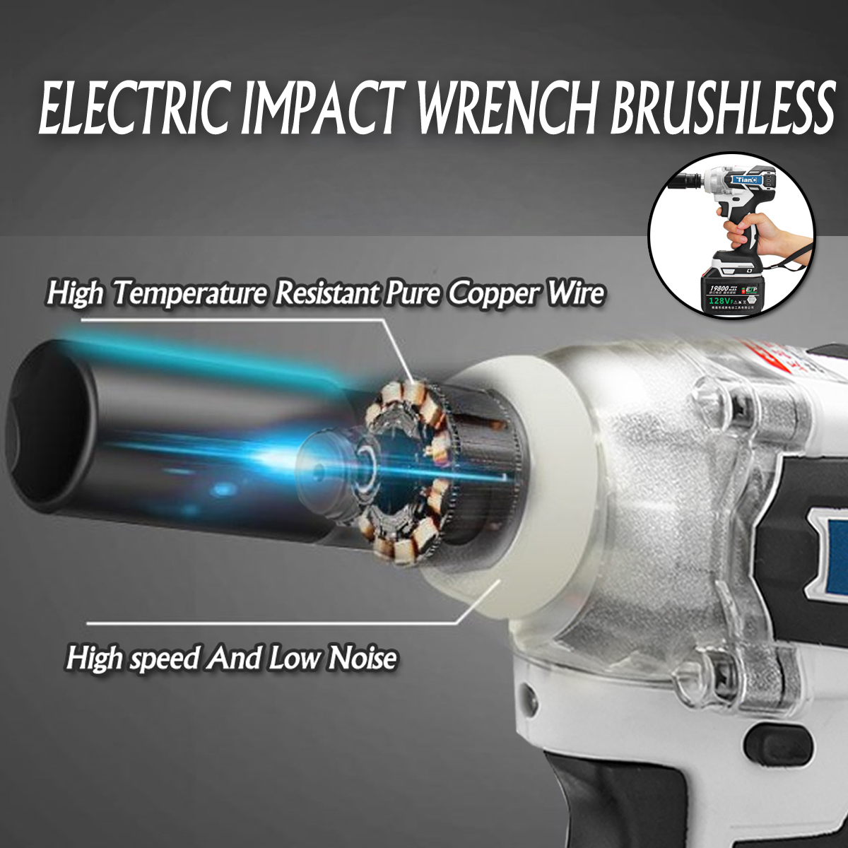 3 In 1 128VF 19800mAH Brushless Electric Wrench Power Drill Electric Screwdriver 240-520NM Adjustable Stepless Speed Regulation