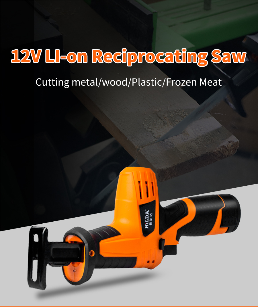 HILDA 12V Rechargeable Reciprocating Saw Wood Cutting Saw Electric Wood Metal Saw