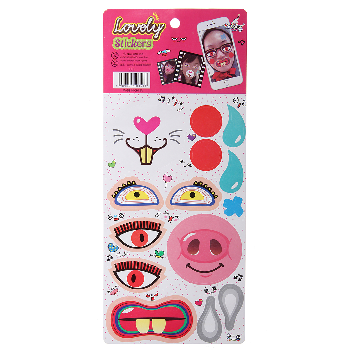 

Funny Face Stickers Multi-pattern Interesting Patterns Facial Expressions Mobile Phone Stickers