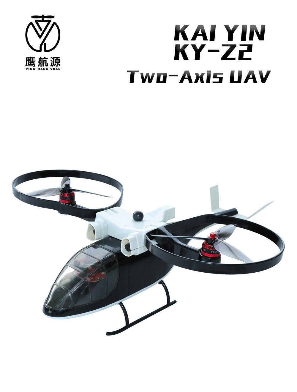 KY-Z2 6CH Two-axis Brushless Helicopter RTF Support GPS Return One Key Take Off