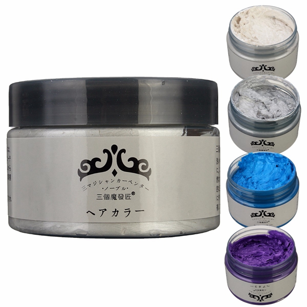 4 Colors Unisex DIY Hair Color Wax Mud Disposable Temporary Modeling Dye Cream