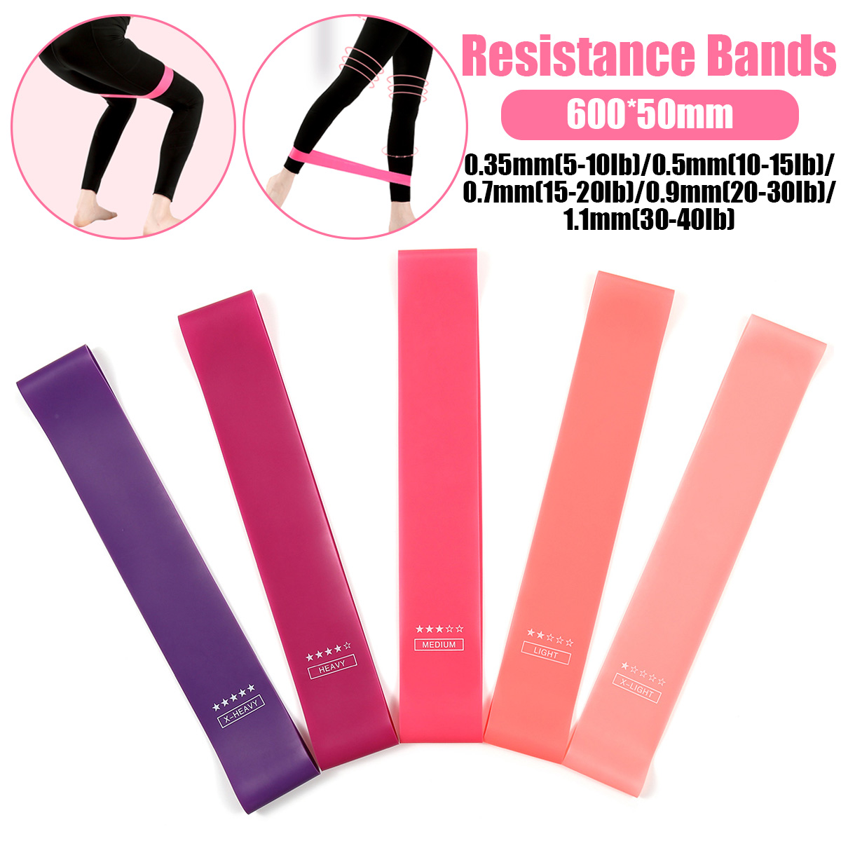 1/5pcs Latex Resistance Bands Strength Training Exercise Fitness Home Yoga 600*50mm