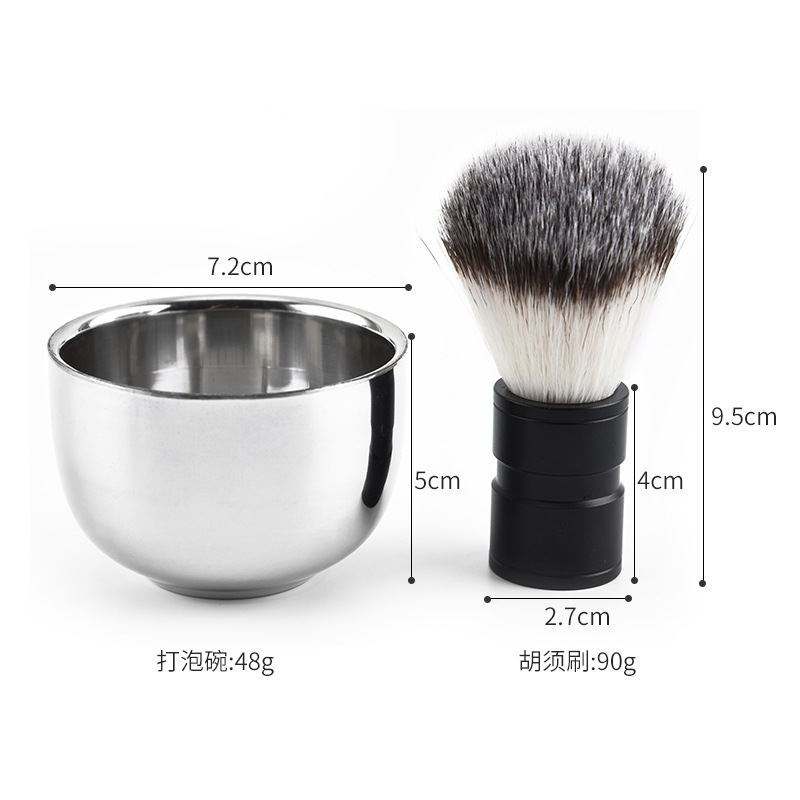 Stainless Steel Shaving Bowl Barber Beard Shaver Razor Cup For Shave Brush Male Face Cleaning Soap Mug Tool Set Silver NEW