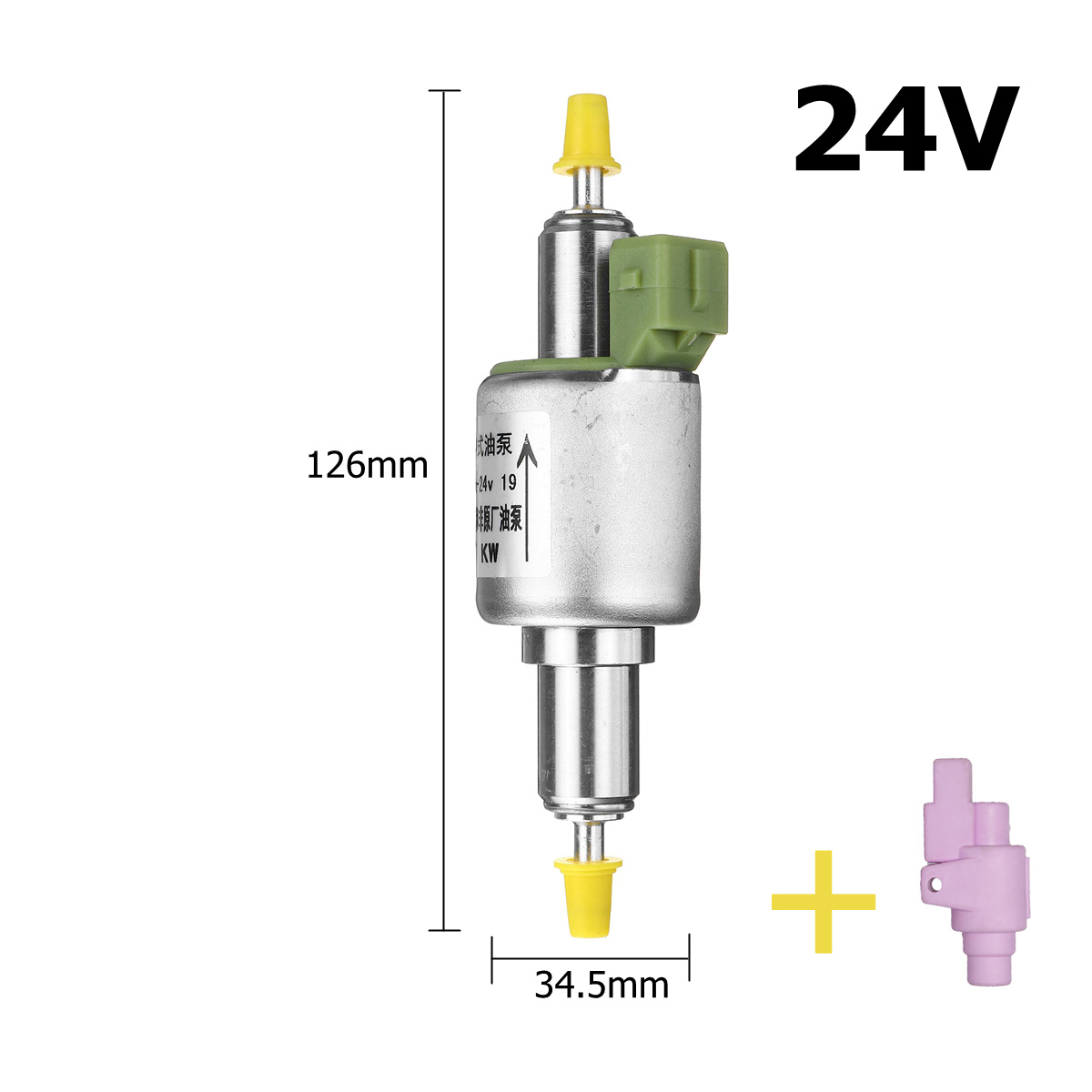 12V/24V Electric Oil Fuel Pump Universal Diesel Air Heater Pump