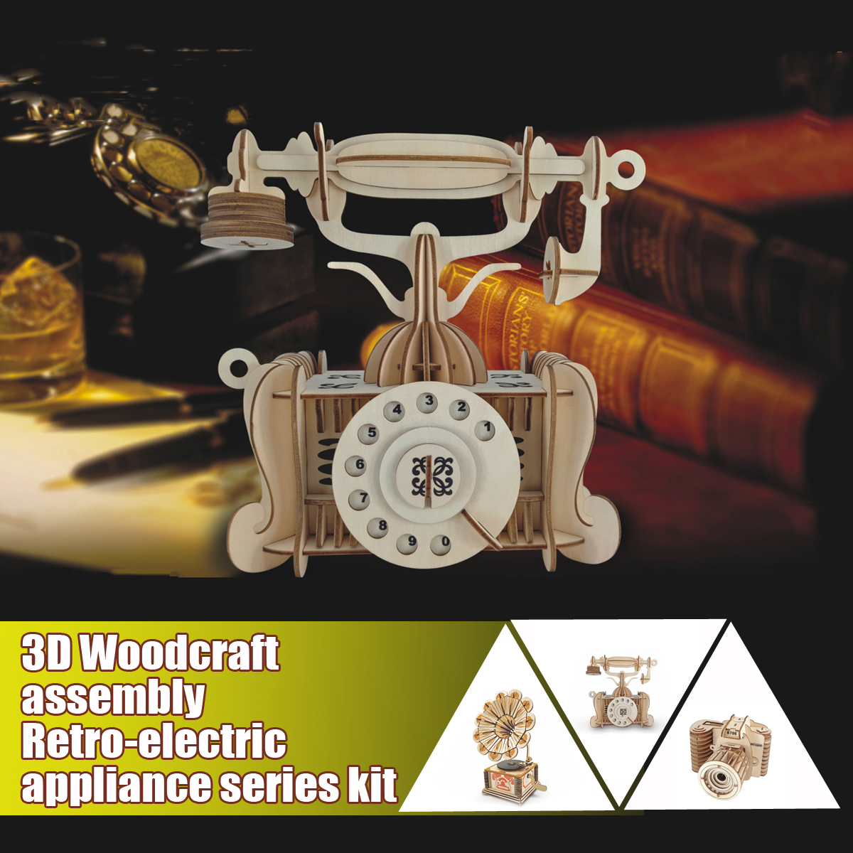 3D Woodcraft Assembly Retro-electric Appliance Series Kit Jigsaw Puzzle Decoration Toy Model for Kids Gift