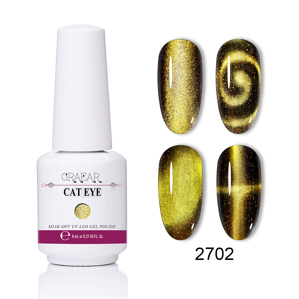  GRAEAR New Glitter Wide Cat Eye Gel 8ML 9D Magic  nail polish phototherapy manicure