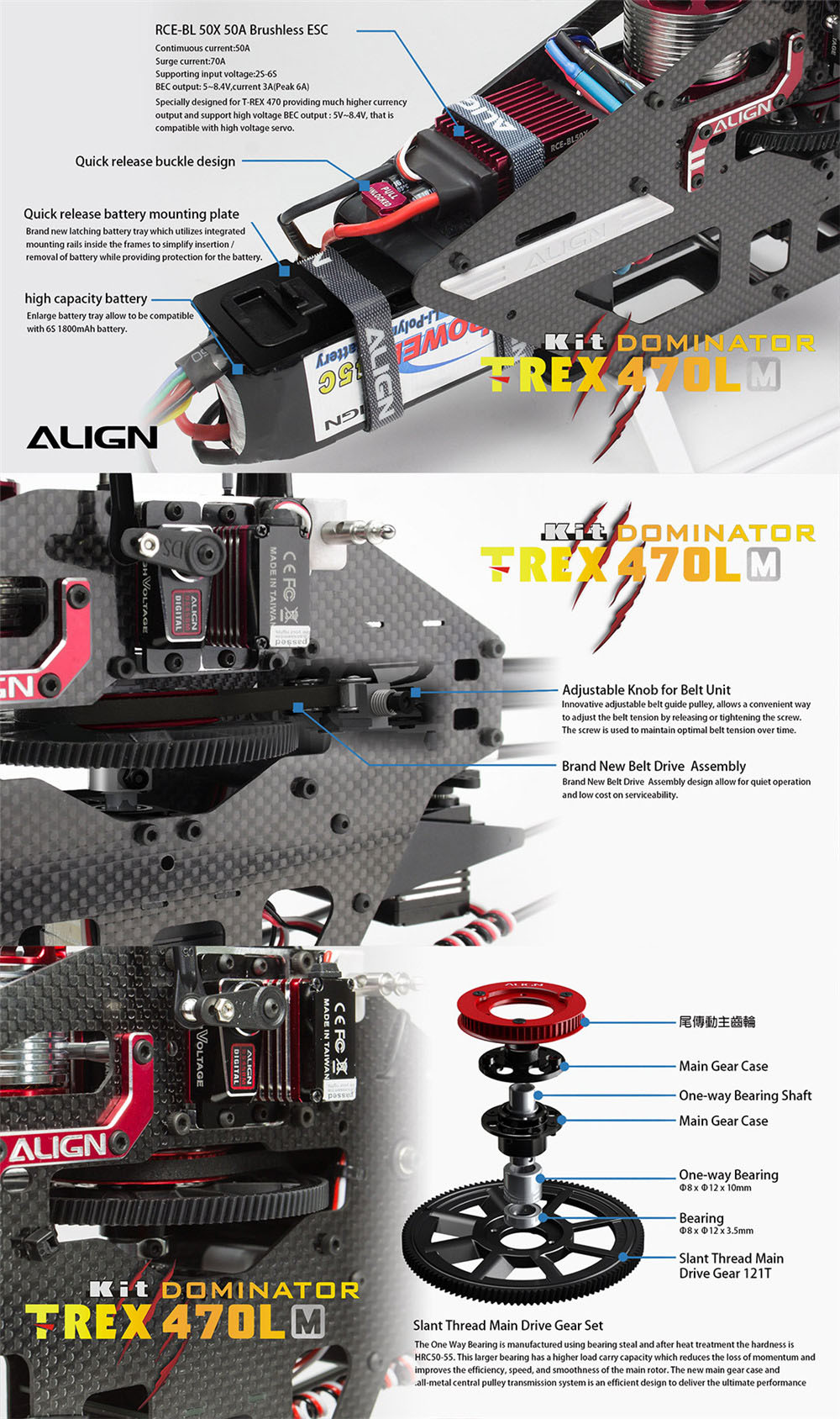 ALIGN T-REX 470LM E06 Dominator 6CH 3D Flying Belt Drive RC Helicopter Metal Kit With 1800KV Motor 50A ESC - Photo: 4