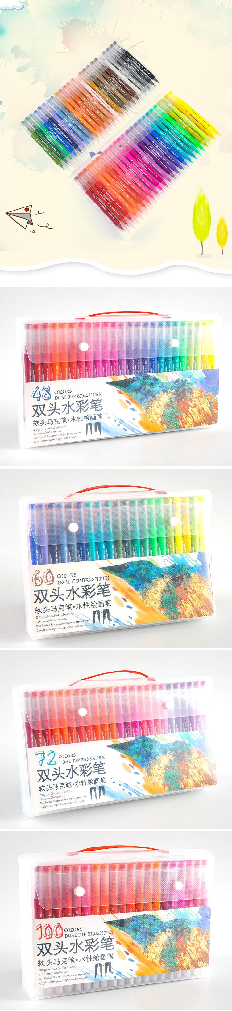 48/60/72/100 Pcs Colors FineLiner Dual Tip Brush Pens Drawing Painting Watercolor Art Marker Pen School Supplies